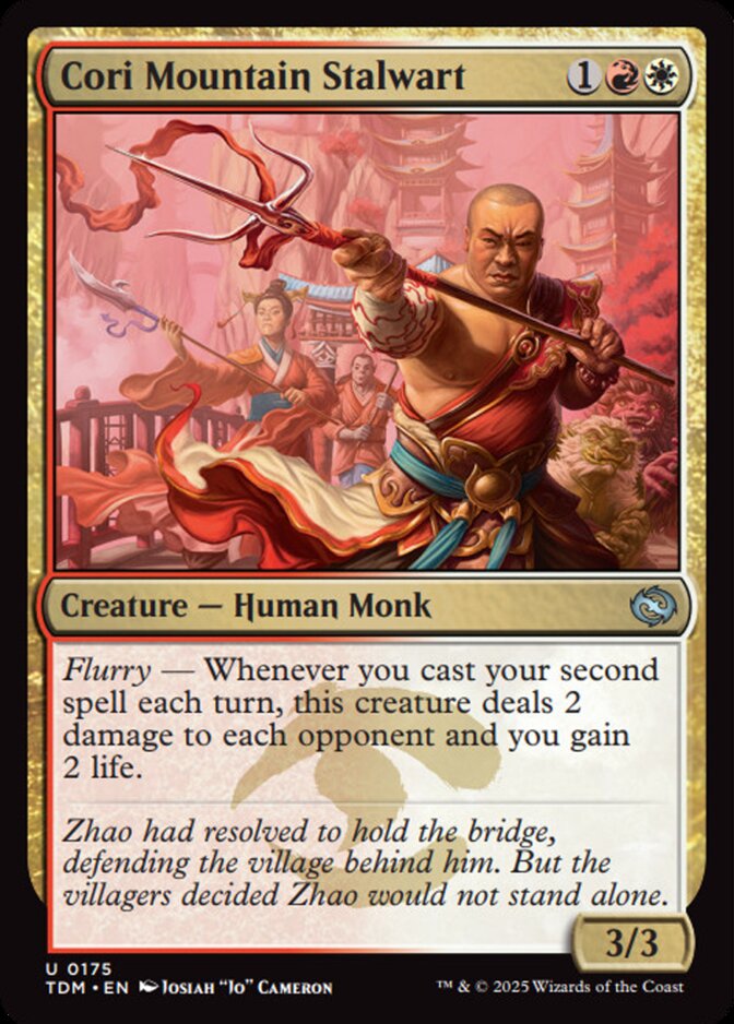 Cori Mountain Stalwart [TDM]